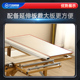 万佳木工推台锯加宽延伸板台面延伸板适用WJ80锯台不锈钢延伸板