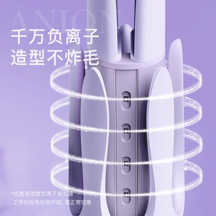 lena全自动卷发棒大卷持久定型不伤发32负离子懒人大波浪卷发神器