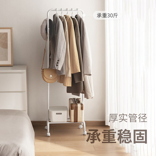 懒角落衣架落地卧室小型不占空间移动简易衣帽架挂衣架衣服置物架