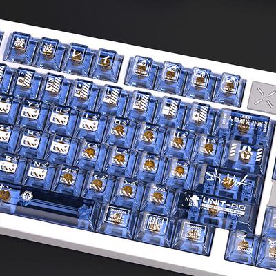 密探EVA绫波丽250键+双拼侧刻PC双拼透光键帽搭配机械蜂X80 X100