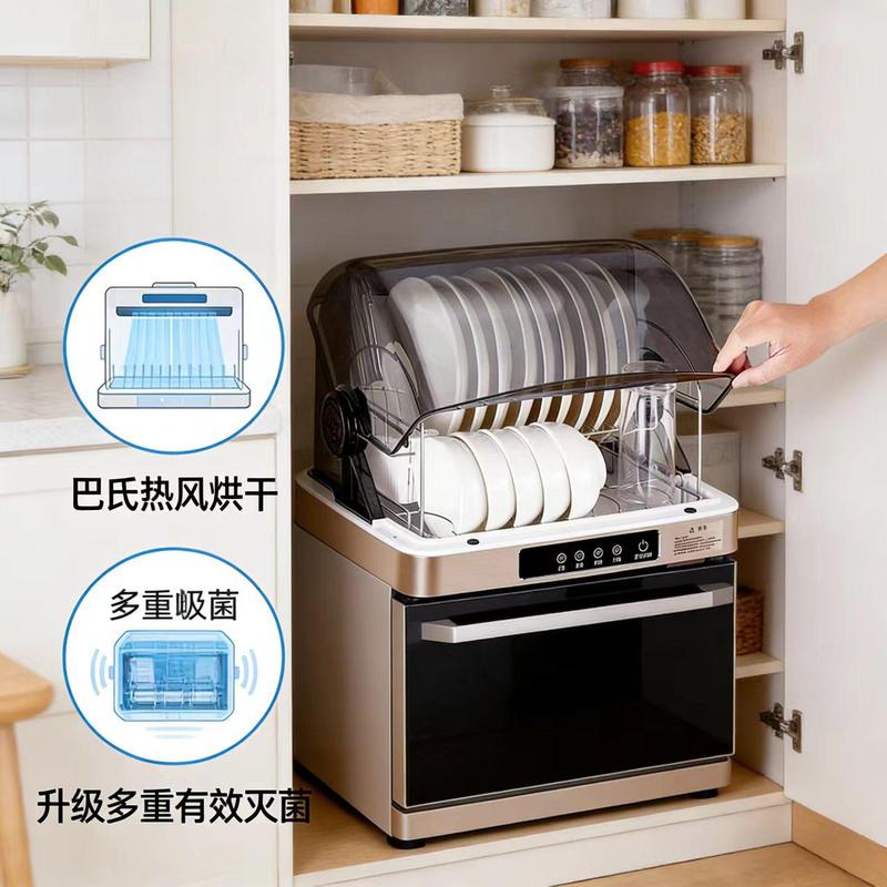 饭堂快餐盘智能多功能不锈钢消毒柜餐厅双开门消毒柜家用小型分层