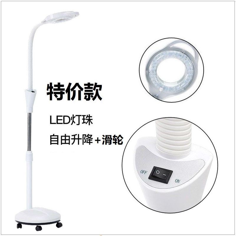 折叠式方便红外线家用美容院专用led灯睫毛冷光灯大面积无影灯