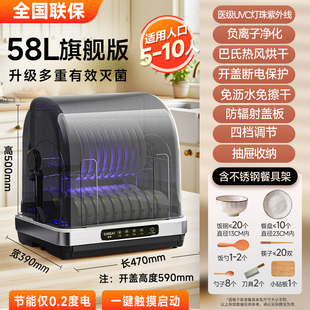 柜式食堂防蟑螂学校家庭用餐具消毒柜盘子全自动小型家用消毒柜