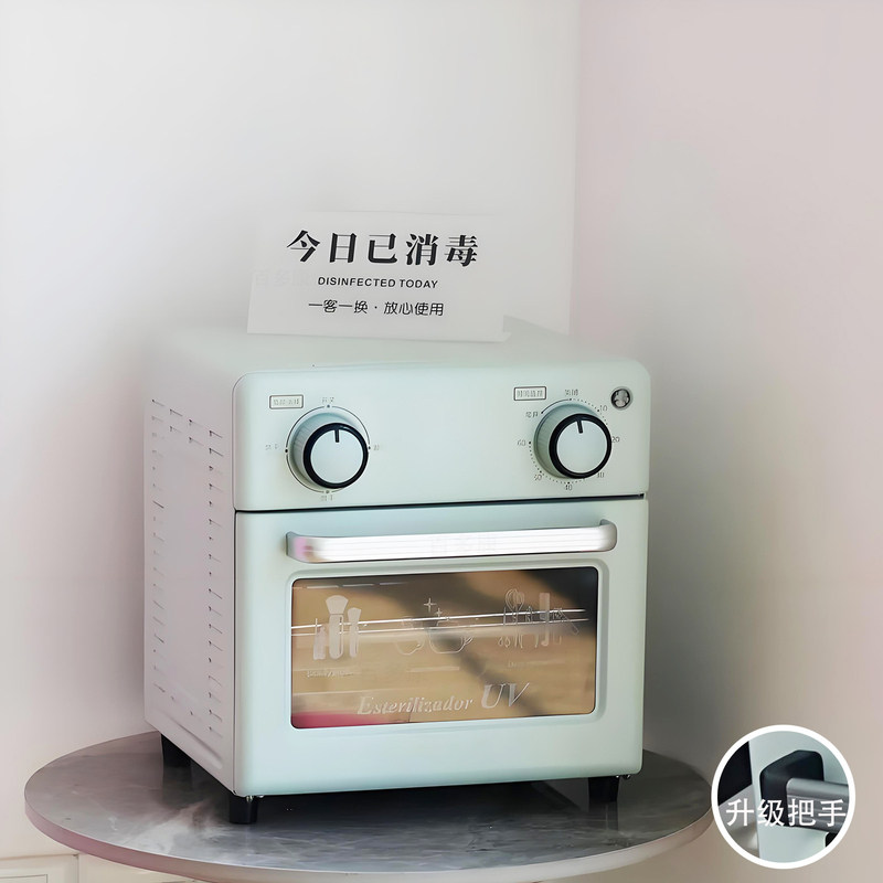 美甲店镊子档案袋美妆美发店微波炉消毒盒白色理发诊所微型消毒柜