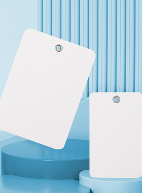 陌释吊牌空白卡片服装商标定做金属环保护标签物料挂牌卡纸挂绳标牌鸡眼加固手写记号标记录标识铁扣吊卡现货