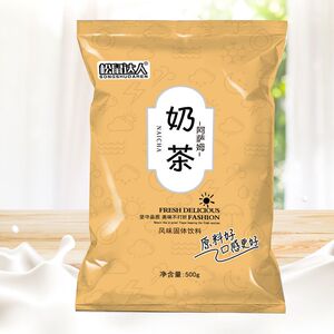 松鼠达人奶茶粉速溶原味网红冲饮阿萨姆奶茶条装奶茶店专用