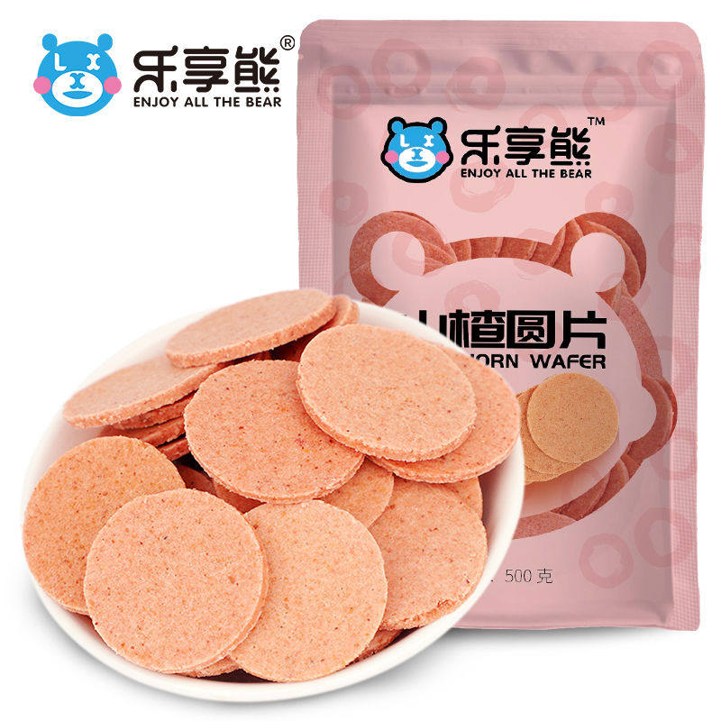 乐享熊山楂片山东特产开味老式