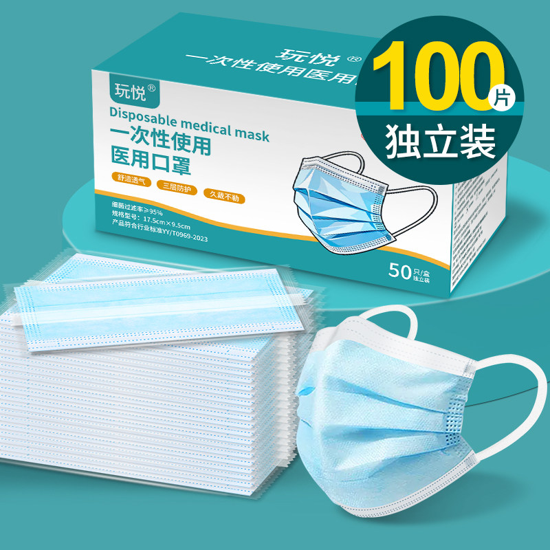 ���ڲ�����ǳ��ɫ ����һ����ʹ��ҽ�ÿ��ֶ�����װ 17.8Ԫ