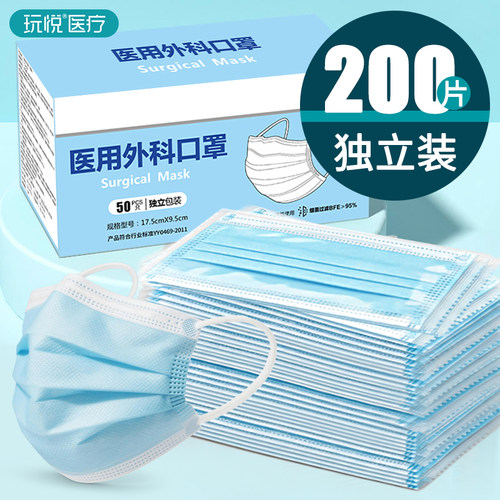 官方正品【12h速发】独立包装