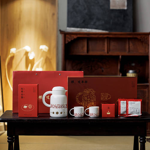 2026马年新春礼盒福鼎白茶春节送礼伴手礼茶具茶杯套装