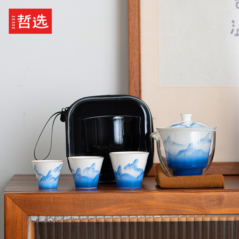 旅行茶具国潮贴花陶瓷盖碗功夫简约便携快客杯一壶三杯随身泡茶杯,餐饮具,旅行茶具,淘宝优惠券,粉丝福利购,淘宝优惠卷