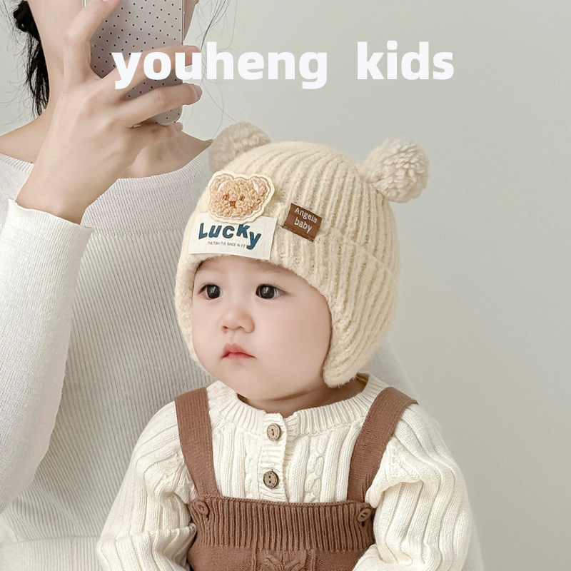 韩版婴儿帽子秋冬季可爱超萌针织帽婴幼儿男女宝宝防风护耳毛线帽,童装/婴儿装/亲子装,帽子,淘宝优惠券,粉丝福利购,淘宝优惠卷