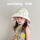 儿童遮阳帽子夏季 大帽檐防紫外线空顶帽女宝宝可爱卡通太阳帽 薄款