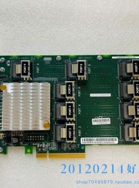 【议价】DL380 G9/G10 761879-001 AEC-83605 硬盘9口扩展卡
