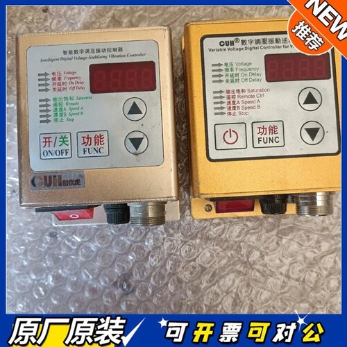 【议价】2达CUHSDVC20-S