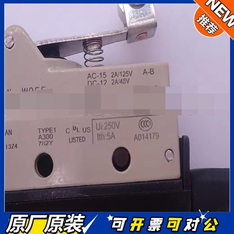 【议价】2达 HL-5030/5300/5000/5050/52