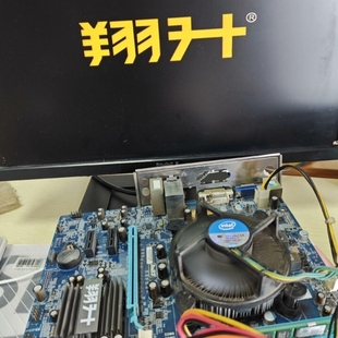 128G固态 G620CPU H61主板 8G内存一套85议价商品 议价
