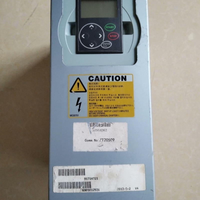 【议价】伟肯变频器NXL00075C5H1SSS0000 扶梯变频器议价商品