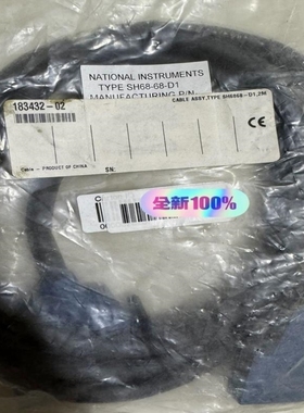 【议价】议价NI屏蔽线缆 SH68-68-D12m183432