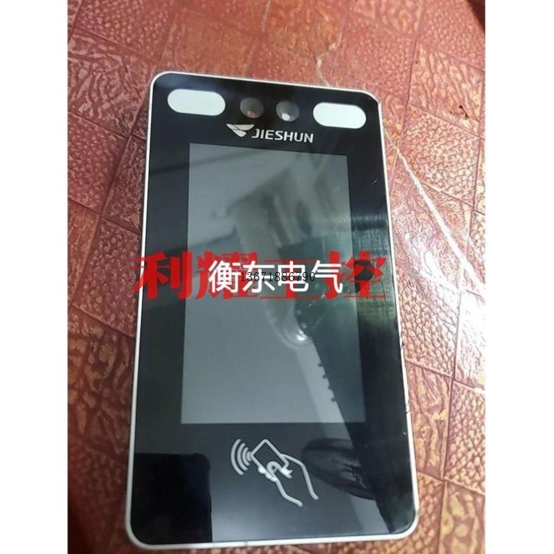 【议价】议价捷顺人脸识别门禁,刷卡机JS MJ Y09B议价