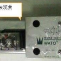 【议价】意大利WATO维托先导式溢流阀WGAM-20/10/210 WGAM-10/11/