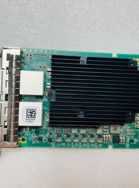 【议价】QLOGIC QL41132HQRL 10G 万兆双口电口网卡