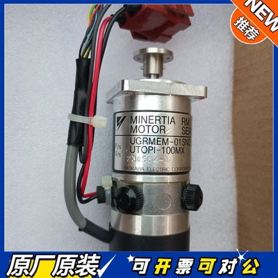 【议价】2达YASKAWA/UGRMEM-01SNQ12