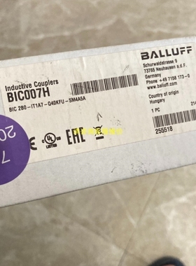 【议价】询价巴鲁夫BIC007H BIC 2B0-IT1A7-Q40KF