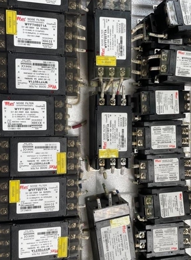 【议价】【议价】滤波器。WYFT10T-A有几个型号!