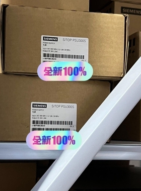 【议价】电源6EP1436-2BA106EP14362议价商品