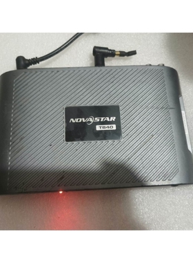 【议价】Novaar诺瓦 TB40