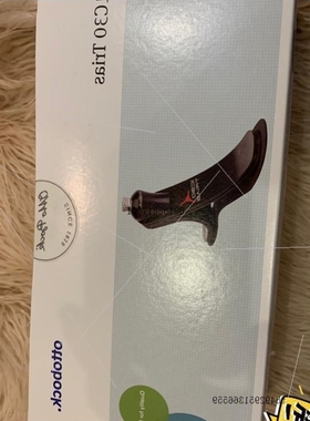 【议价】奥托博克 ottobock 1C30 假肢脚板弹性很好,22议价
