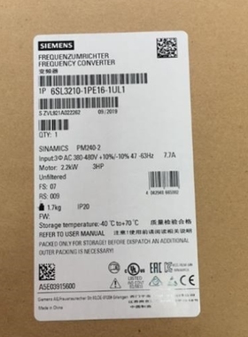 【议价】议价6SL3210-1PE16-1UL1/1PB21功率模块过滤带集成式制动