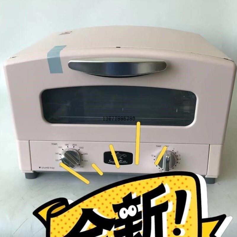 【议价】议价千石阿拉丁 蒸烤箱家用多功能电烤箱电蒸箱多士炉,原