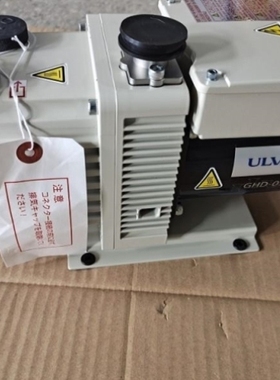 【议价】爱发科GHD-031B真空泵