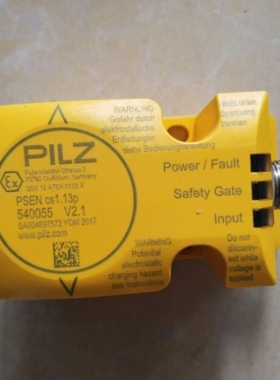 【议价】皮尔滋PILZ安全感应开关540055件实物图片功能议价商