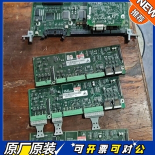 2达C98043A7006L16SE 议价