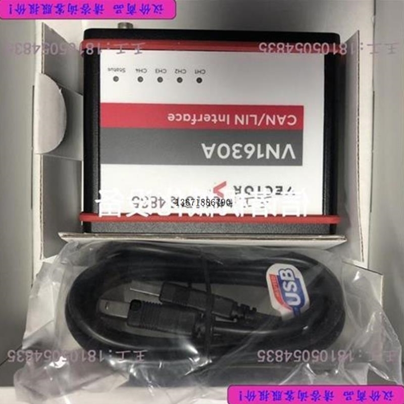 【议价】议价议价Vector VN1630A VN1630CANfd CANape CANoe议价
