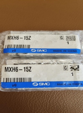 【议价】【议价】smc滑台气缸h615z实物拍摄正品