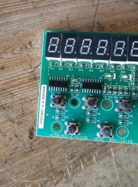 【议价】HSV-180UD-050拆板HC58180U-E-V-1V0 D58180U-E-V-12B018