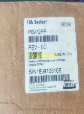 【议价】询价福克斯波罗 FOXBO P0972PP R