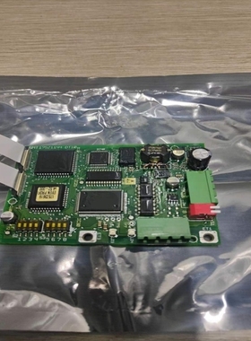 【议价】丹佛斯5000/6000系列变频器通讯卡 SMT 175Z1144 DT10未