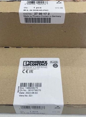 【议价】议价菲尼克斯模块 2700172IB IL 24 DO8/HD-PAC