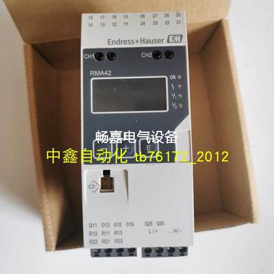 E+H恩德斯豪斯RMA42-AAD M905CA04372隔离信号转换器RMA42议价