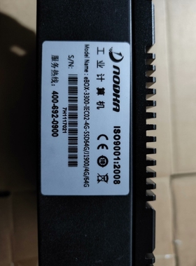 【议价】诺达佳工业计算机eBOX-3300-IEC02-4G-SSD