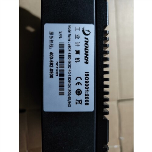 【议价】诺达佳工业计算机eBOX-3300-IEC02-4G-SSD