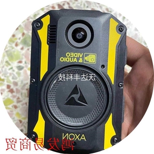 body3议价 议价axon 议价