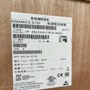 7TE33 6SL3330 8AA3变频器系列99新 议价