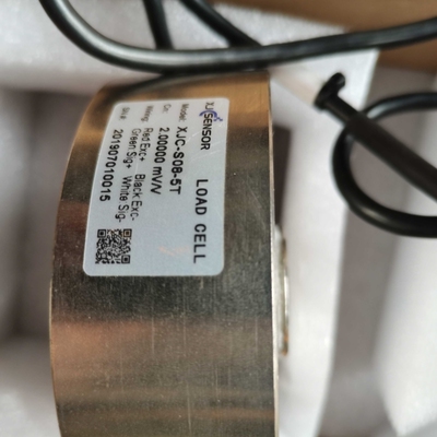 【议价】压力称重传感器XJC XJC-S08-5T LFC2-105-7T L400 力准Li