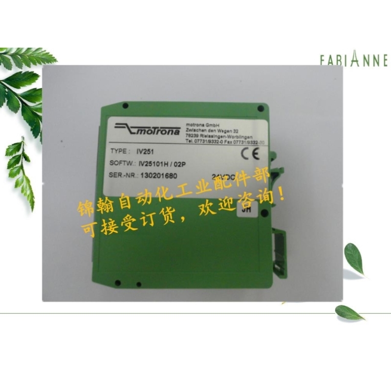 【议价】进口MOTNA IV251分配器IV251